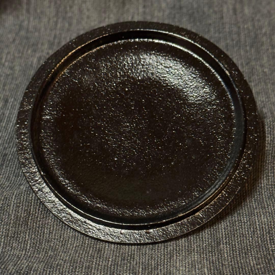 及源 南部鉄器 鉄瓶 IH 直火 両対応 OIGEN