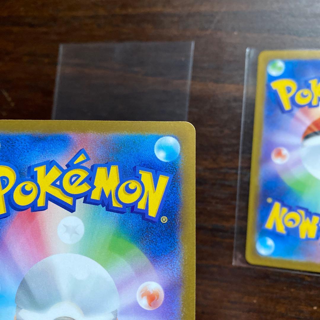 ポケモンカード　レシラムex　ゼクロムex　bwr 2枚セット　美品