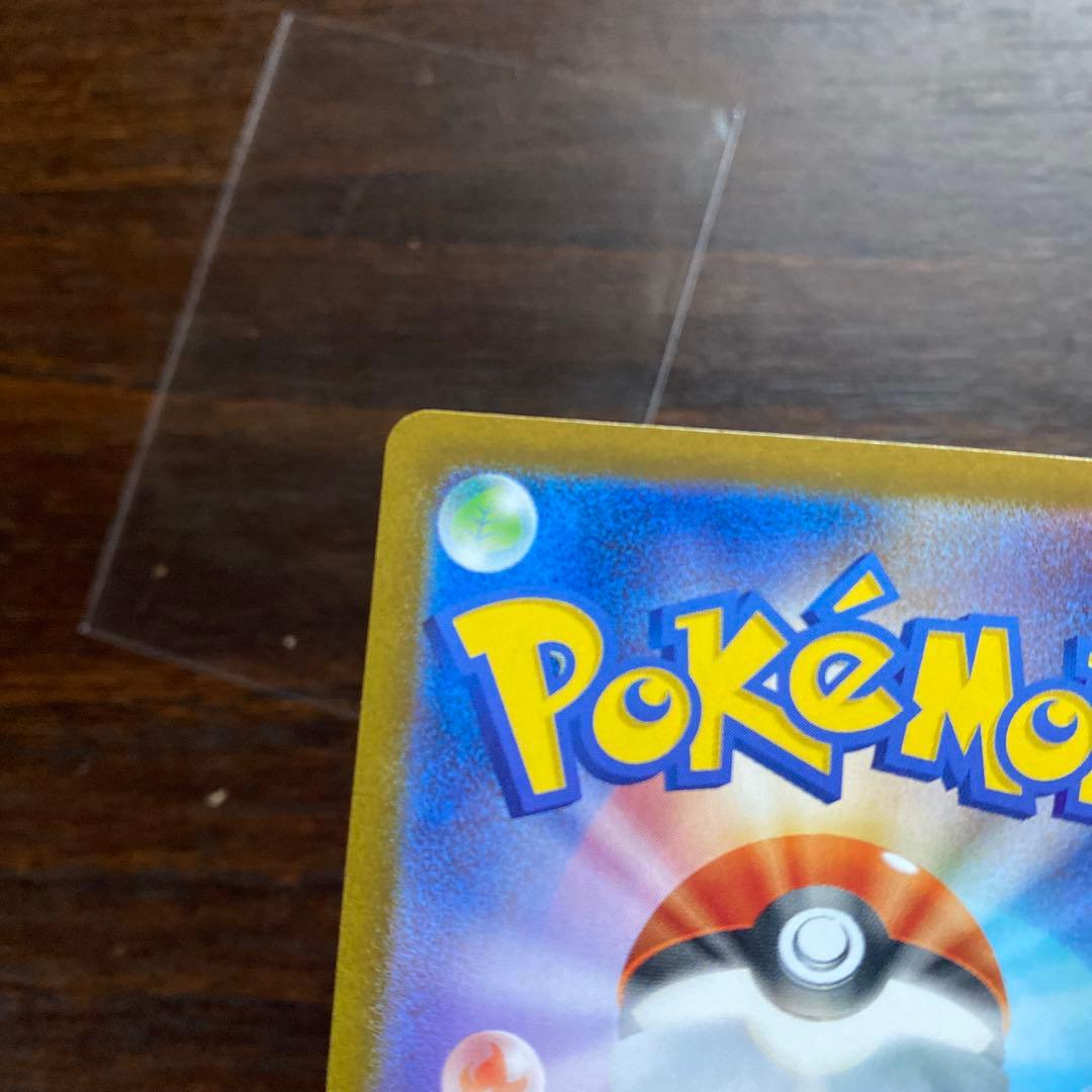 ポケモンカード　レシラムex　ゼクロムex　bwr 2枚セット　美品