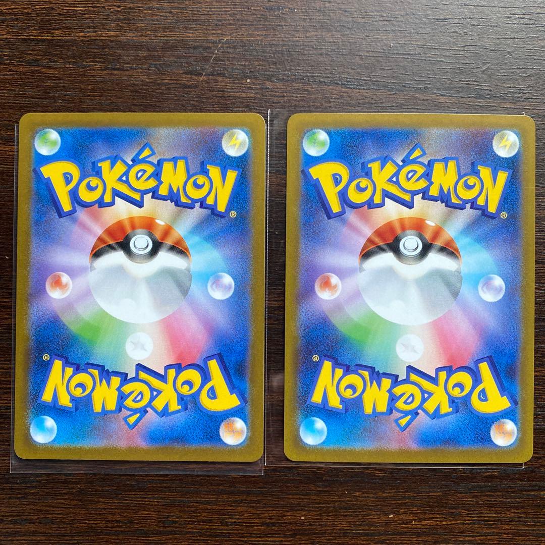 ポケモンカード　レシラムex　ゼクロムex　bwr 2枚セット　美品