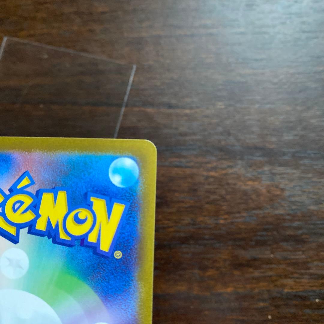 ポケモンカード　レシラムex　ゼクロムex　bwr 2枚セット　美品