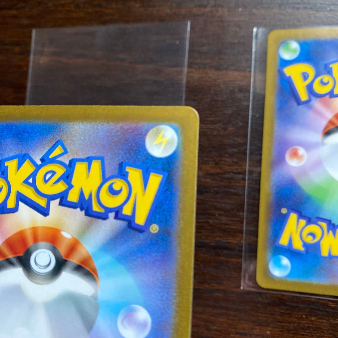 ポケモンカード　レシラムex　ゼクロムex　bwr 2枚セット　美品