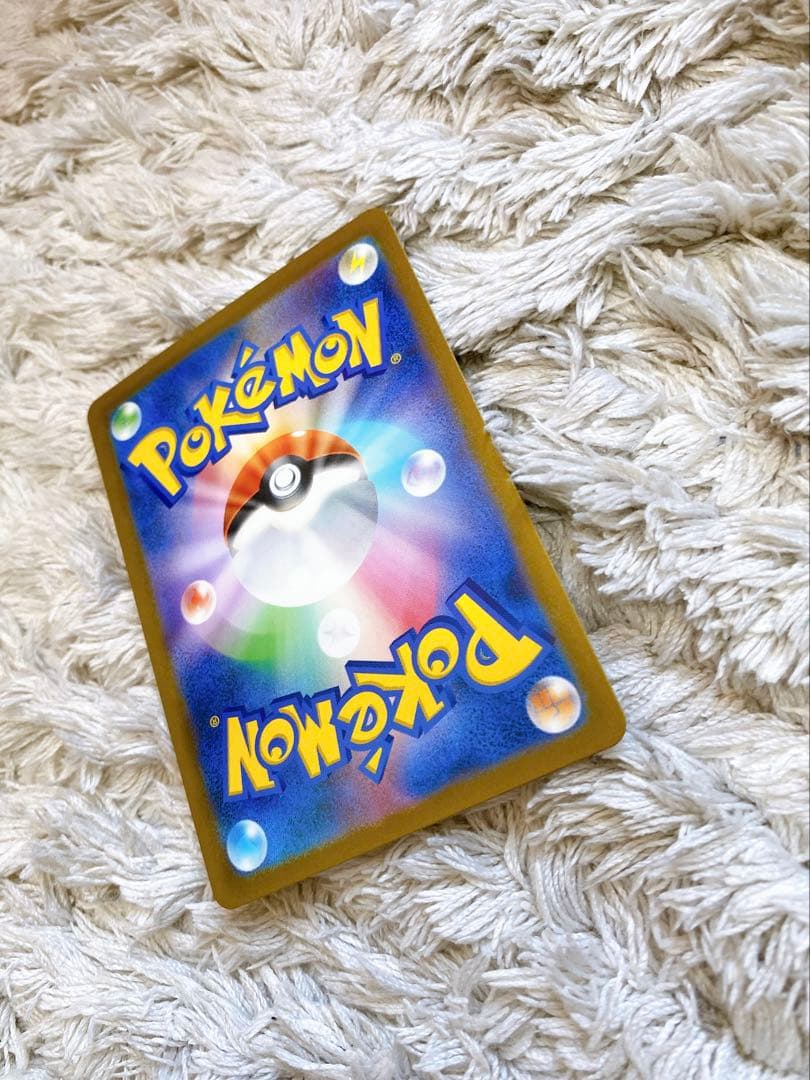 ふ*つ様 早い者勝ち！極美品！フシギダネ AR スペシャルデッキセットex