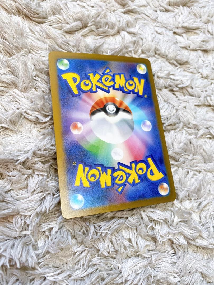 ふ*つ様 早い者勝ち！極美品！フシギダネ AR スペシャルデッキセットex