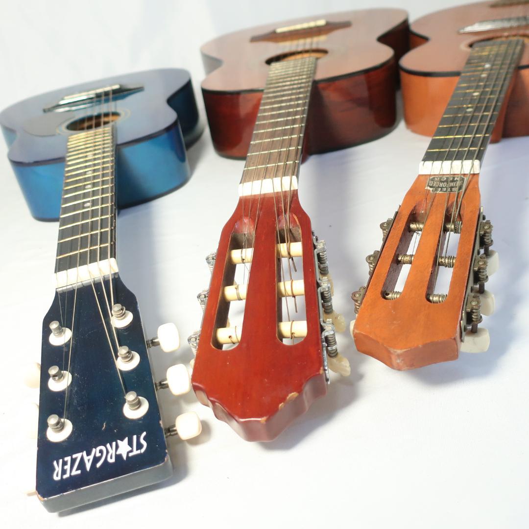 ミニギター 3点 まとめ