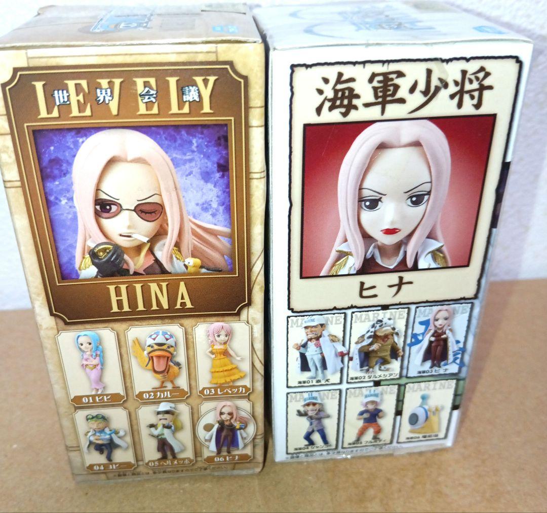 ONEPIECE ワーコレ 世界会議1×海軍1 ヒナ 2種セット