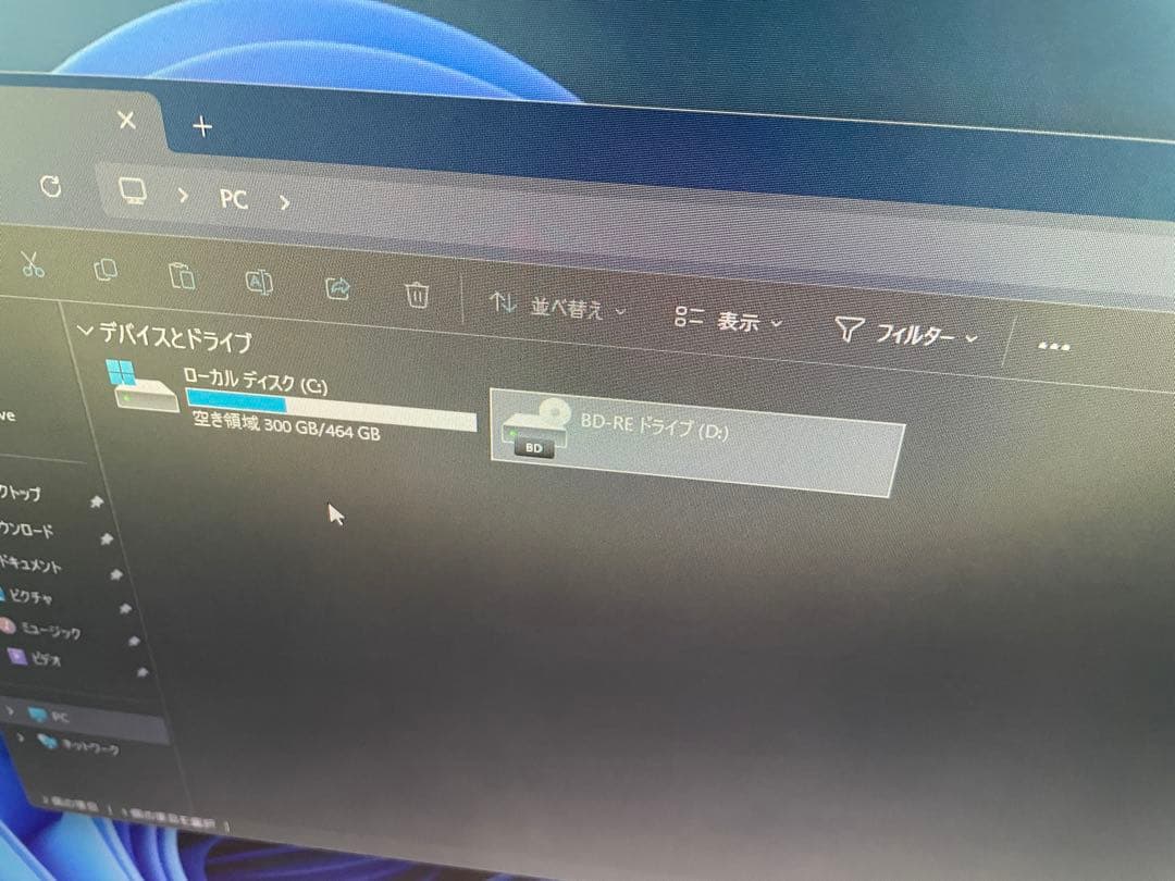 内蔵型光学ドライブ Blu-ray/DVD Blu-rayRE 3台セット‼️