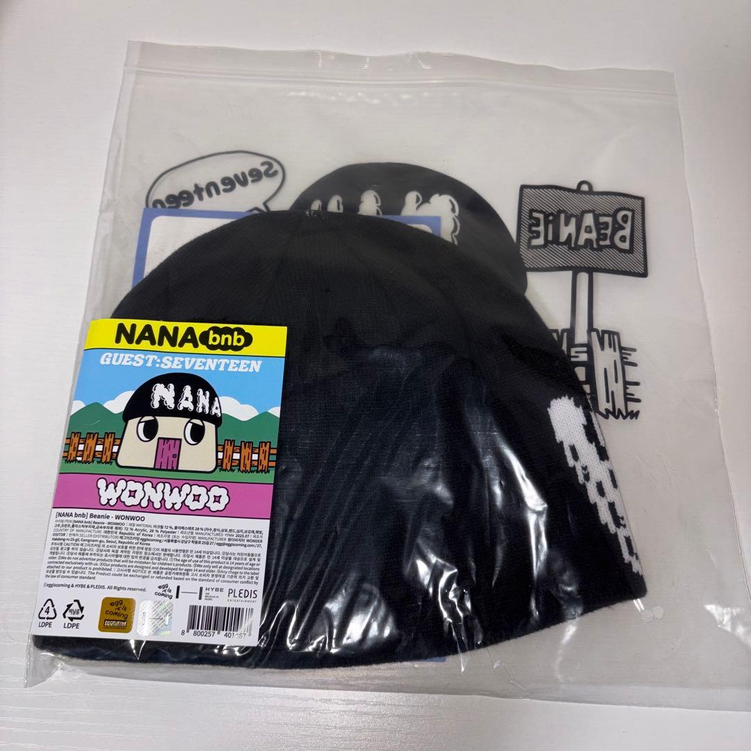 NANA bnb SEVENTEEN WONWOO ビーニー