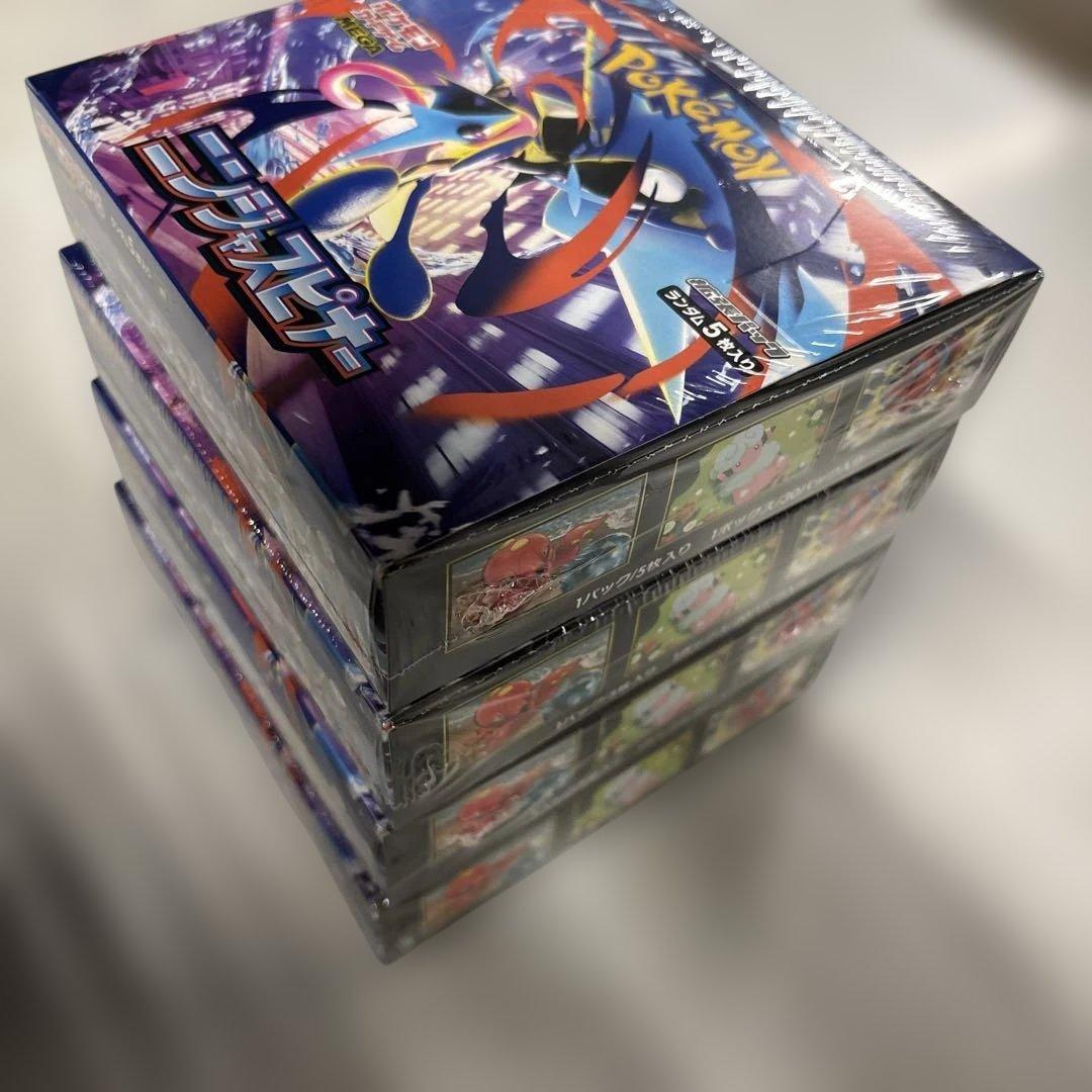 ニンジャスピナー　4BOX