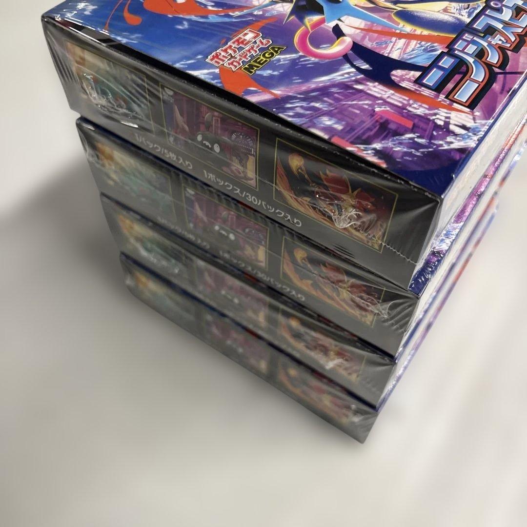 ニンジャスピナー　4BOX