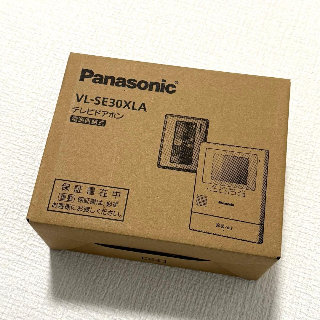 新品未使用◾️VL-SE30XLA テレビドアホン