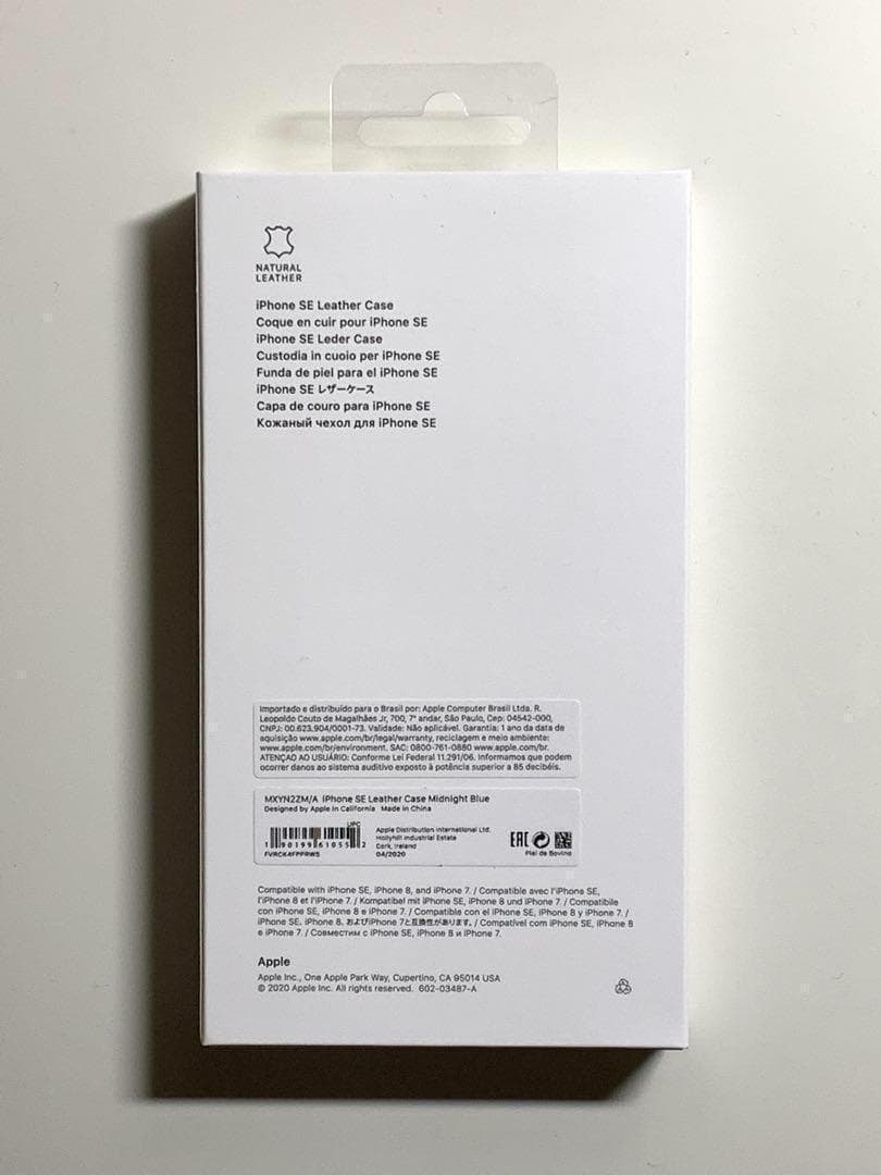 【新品】純正iPhone 7 / 8 / SEレザーケース・ミッドナイトブルー②