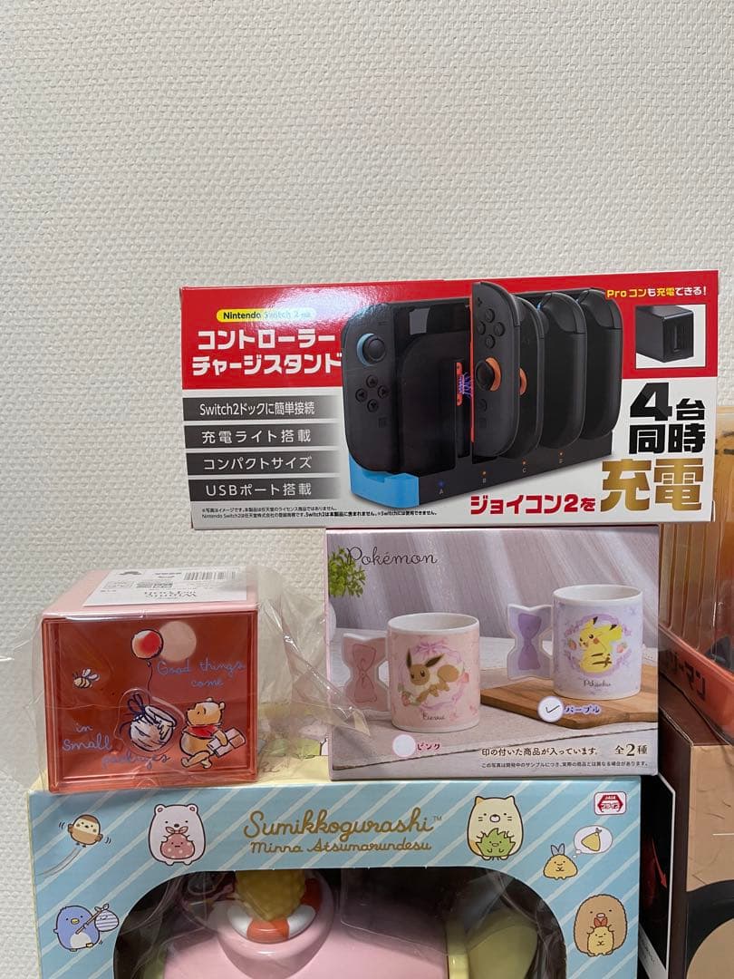 プライズ雑貨　まとめ売り　23個セット