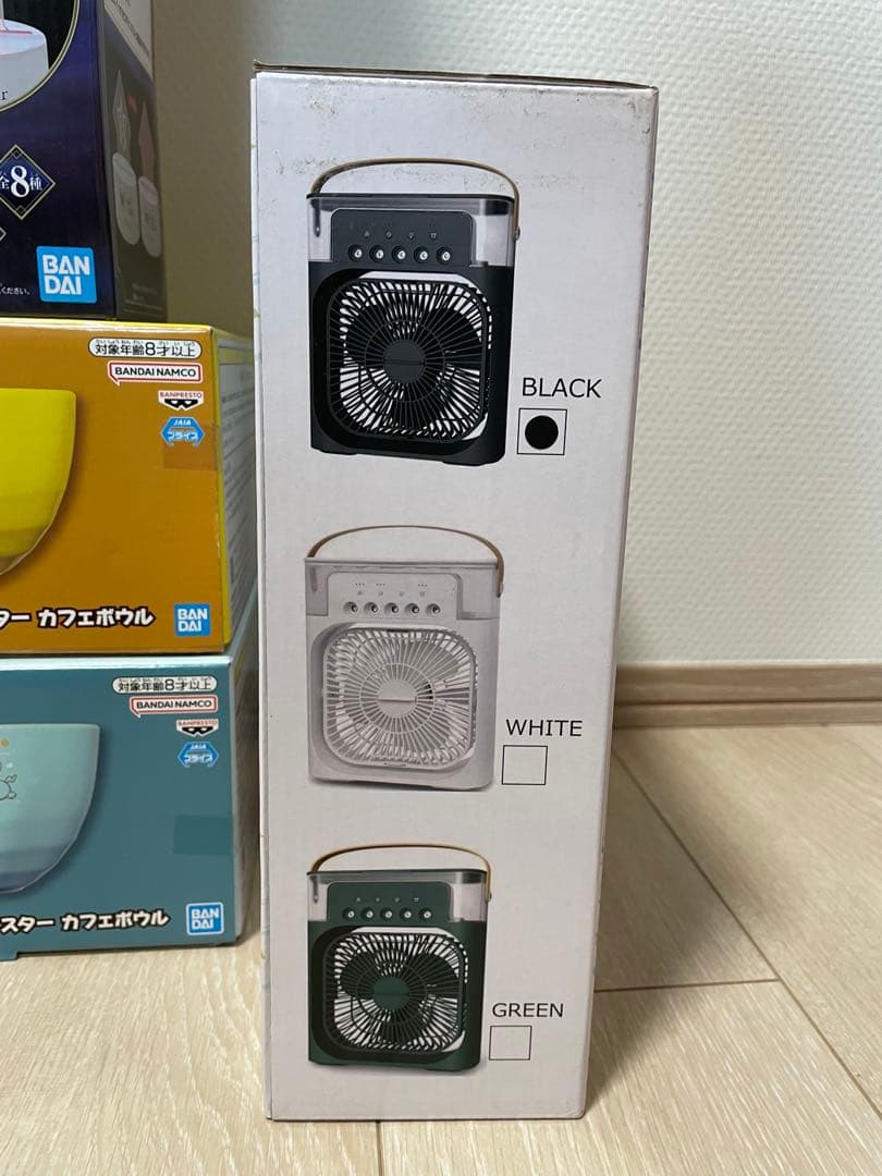 プライズ雑貨　まとめ売り　23個セット