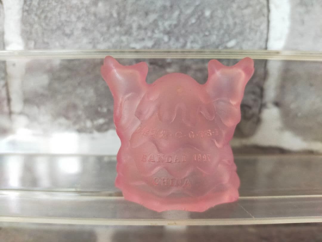 【美品】　ポケモンキッズ　指人形　ベトベター　クリア