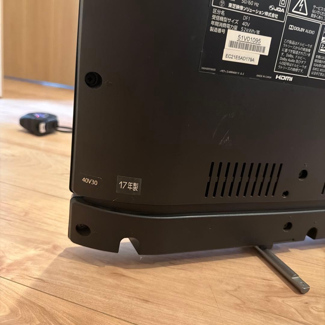 東芝　40V30 40型2017年製　液晶テレビ