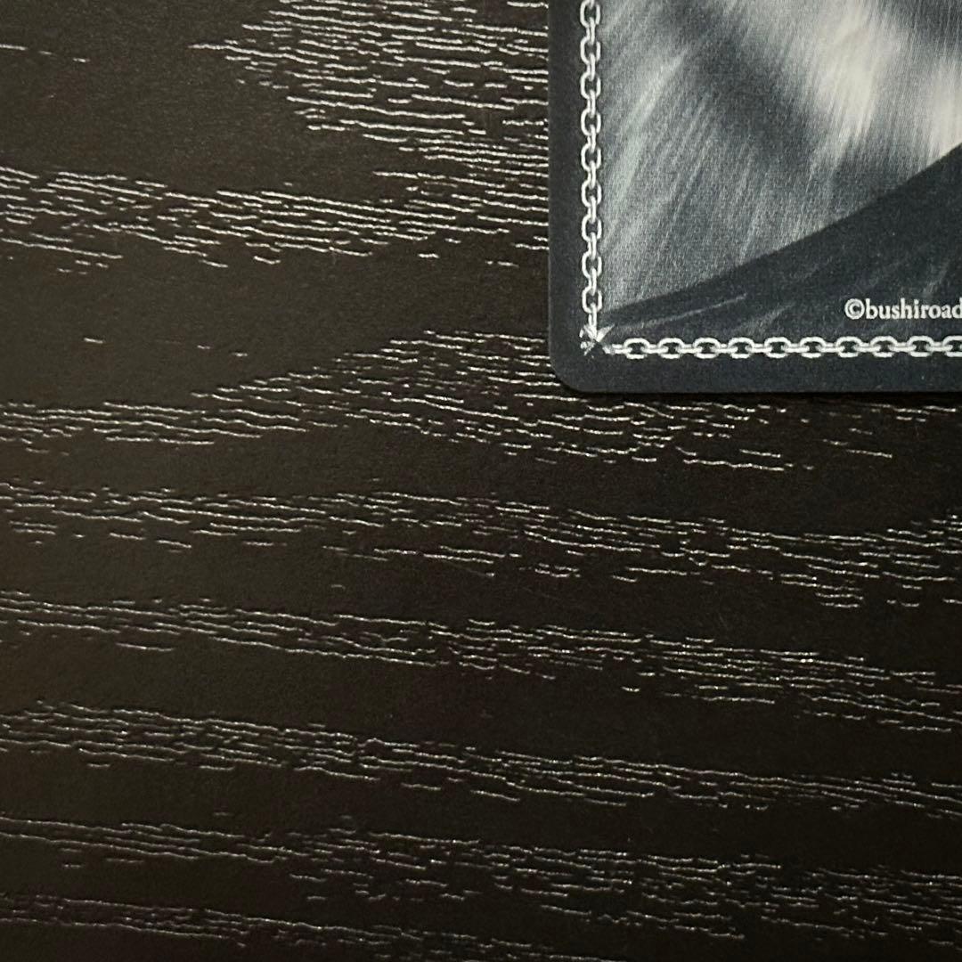 WS 重巡洋艦ローン SP サイン アズレン