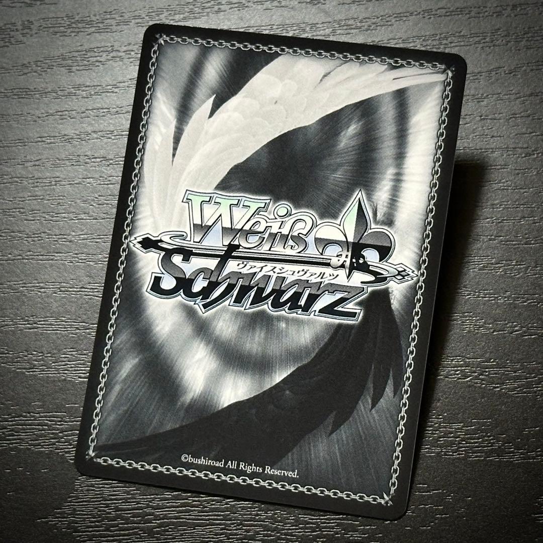 WS 重巡洋艦ローン SP サイン アズレン