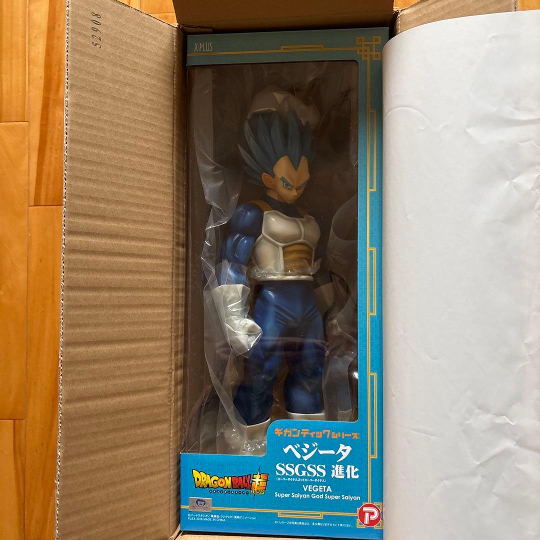 ギガンティックSSGSSベジータ(進化)