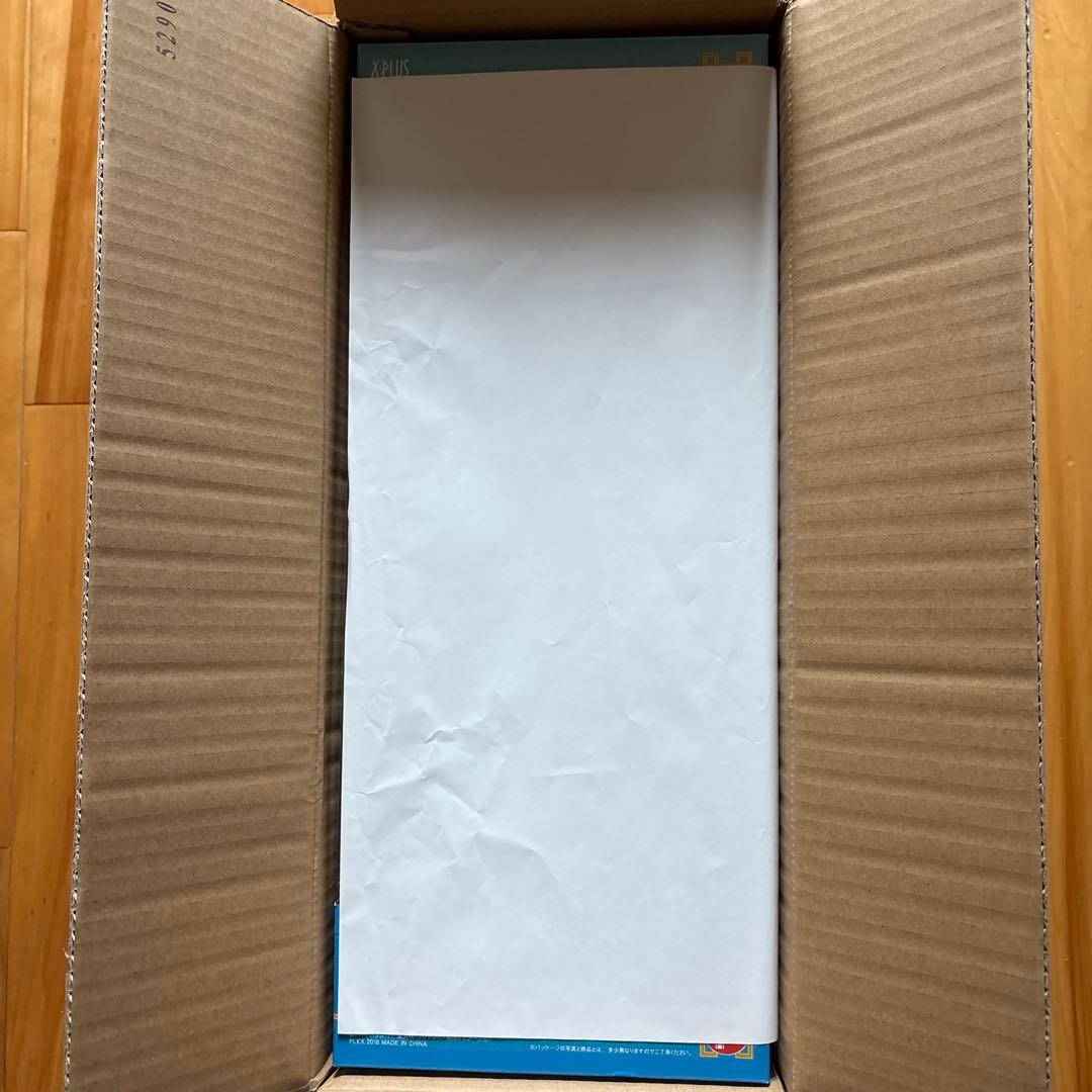 ギガンティックSSGSSベジータ(進化)