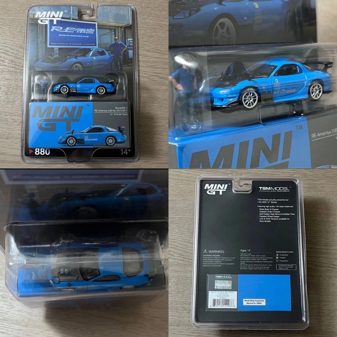 MINI GT ミニカー ロードスター S15 RE雨宮 FD 180SX