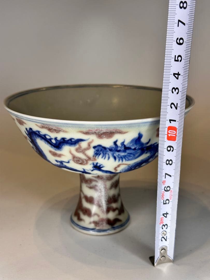 大明宣徳年製底款 高台高杯 青花染付 二龍戯珠文 瑞雲文 果子器 古董品 古陶磁