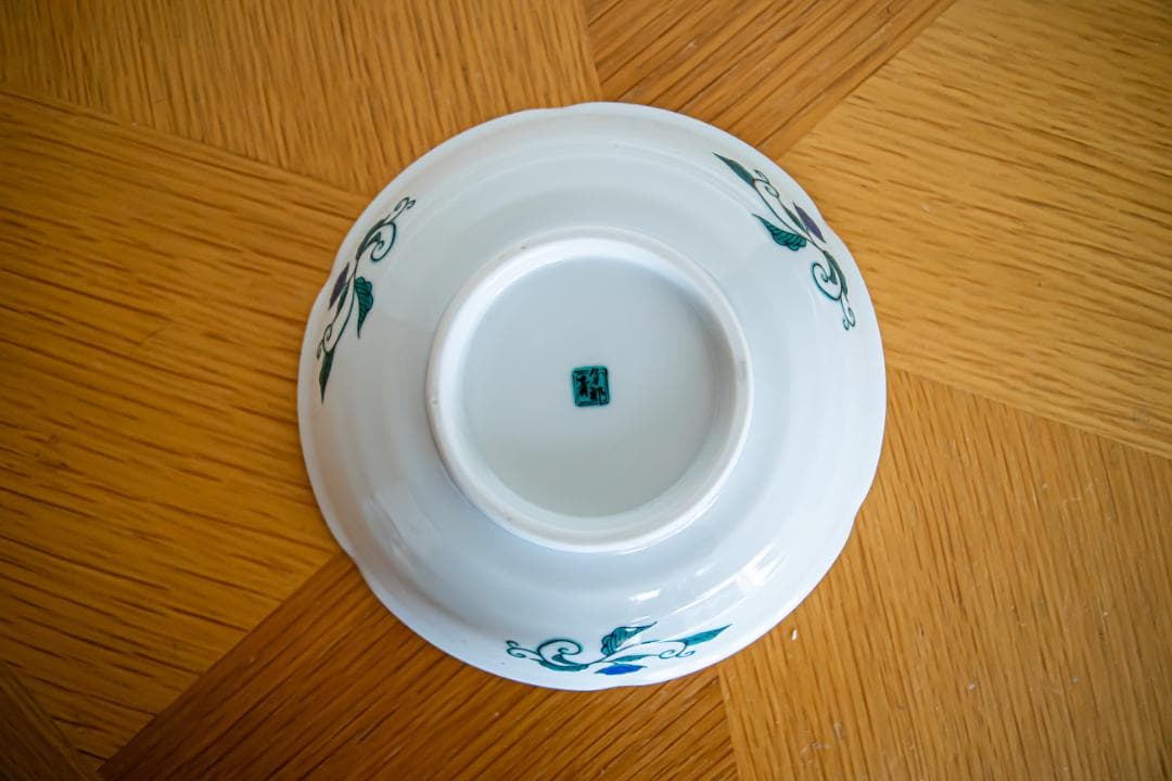 【週末限定値下】九谷焼 青郊窯 吉田屋風 5号皿　5枚セット