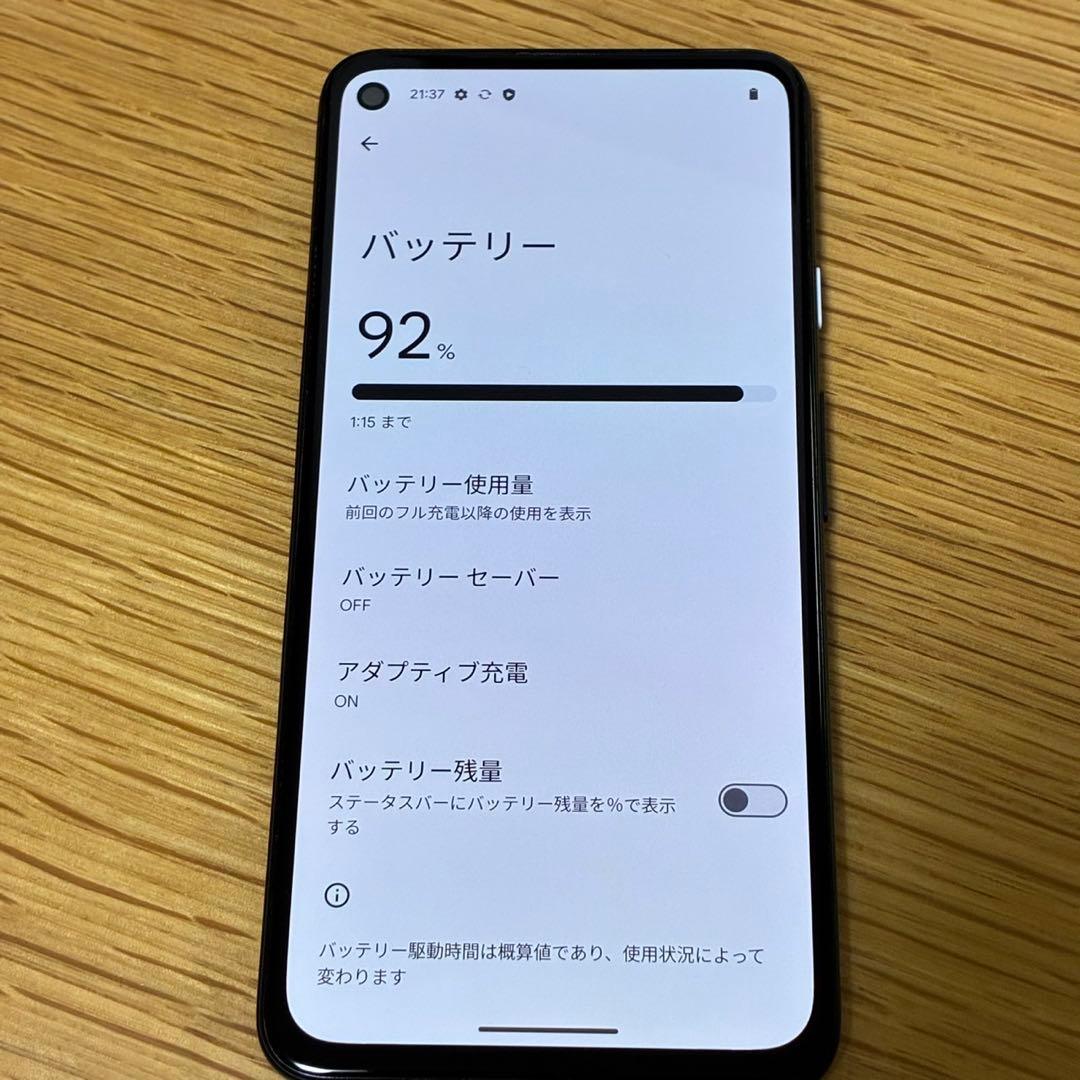 M*R様 Google pixel 4a 5g 7657