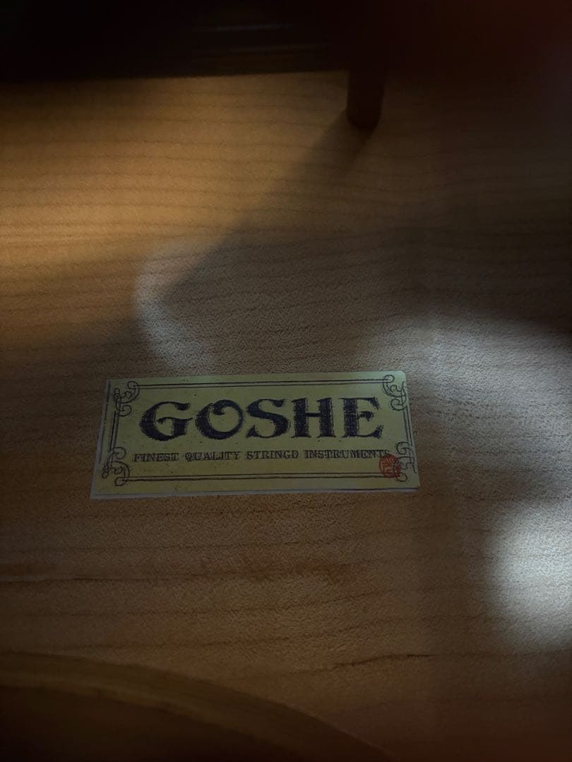 チェロ GOSHE SJC-303 弓とソフトケース付き