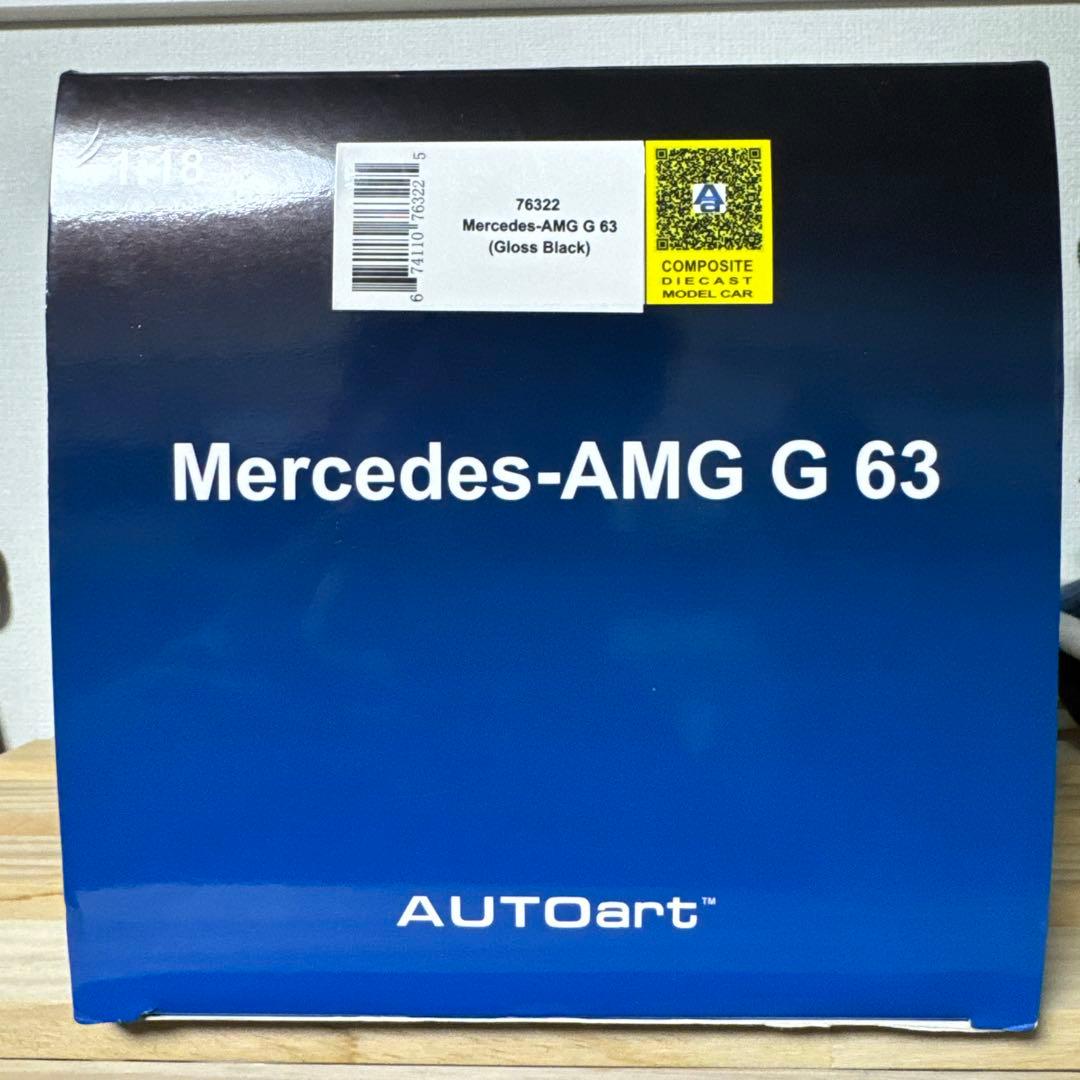 Autoart 1/18 メルセデス G 63 AMG Gクラス ゲレンデ