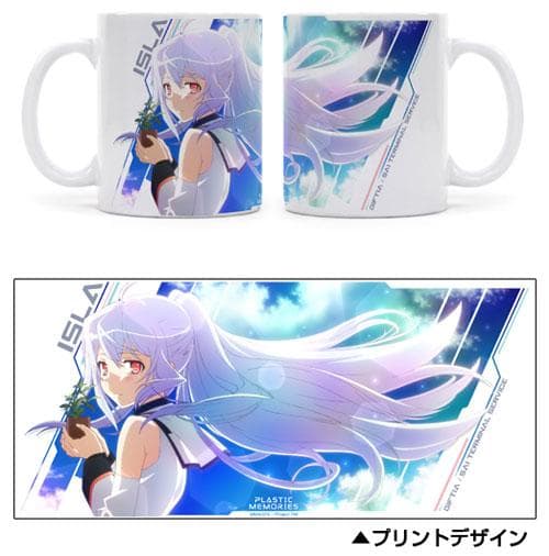 プラスティック・メモリーズ フルカラーマグカップ