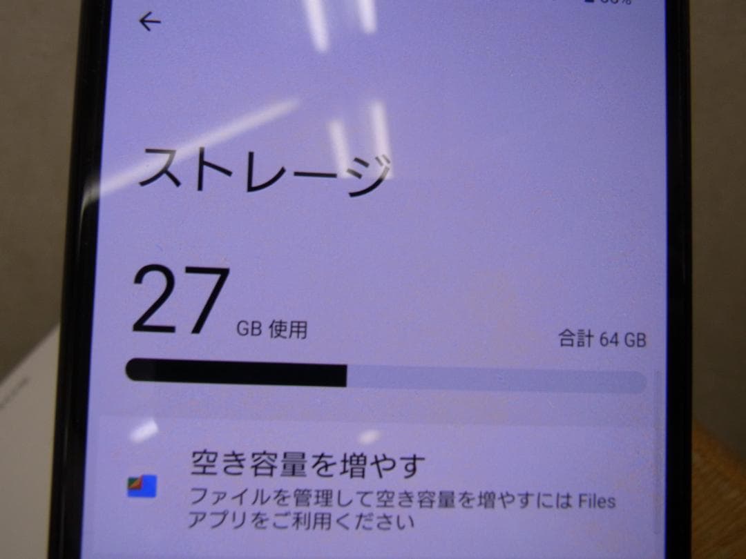 スマートフォン本体 Xperia 10 III Lite XQ-BT44 64GB