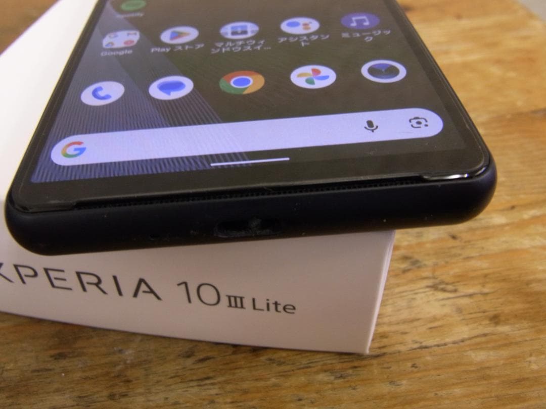 スマートフォン本体 Xperia 10 III Lite XQ-BT44 64GB
