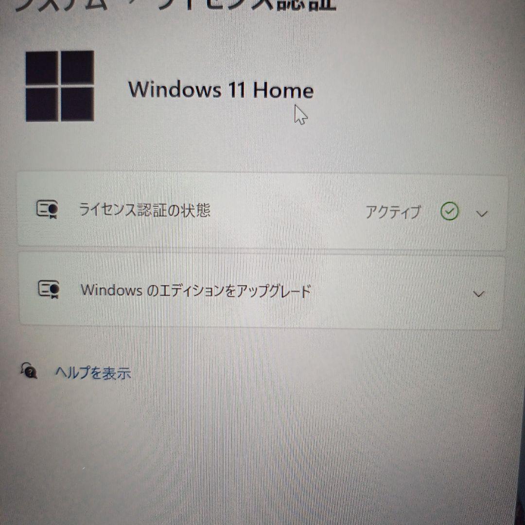 Windowsノート本体 Lenovo ThinkPad T495