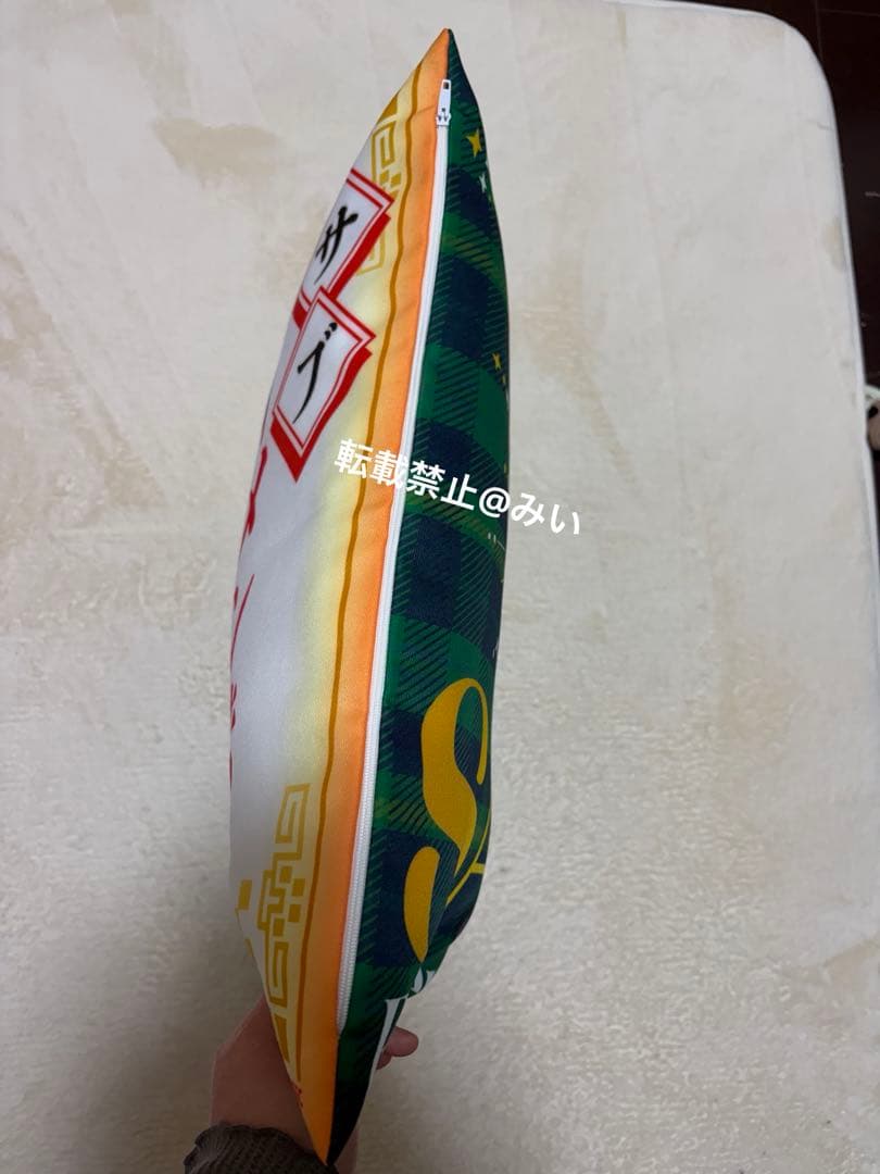 ラーメン赤猫 アニメイト渋谷限定品 クリスマス お正月 描き下ろし クッション