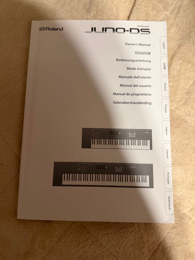 Roland JUNO-DS 61鍵 シンセサイザー