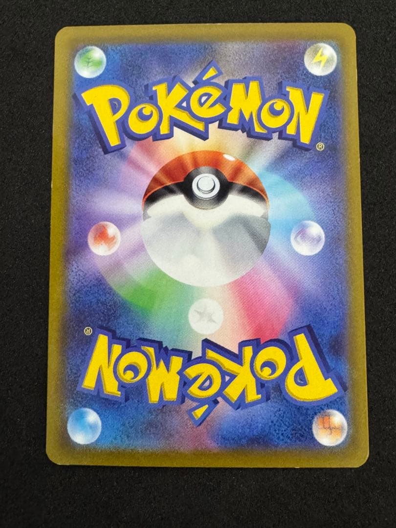 ギラティナv sa ロストアビス　値下げ不可