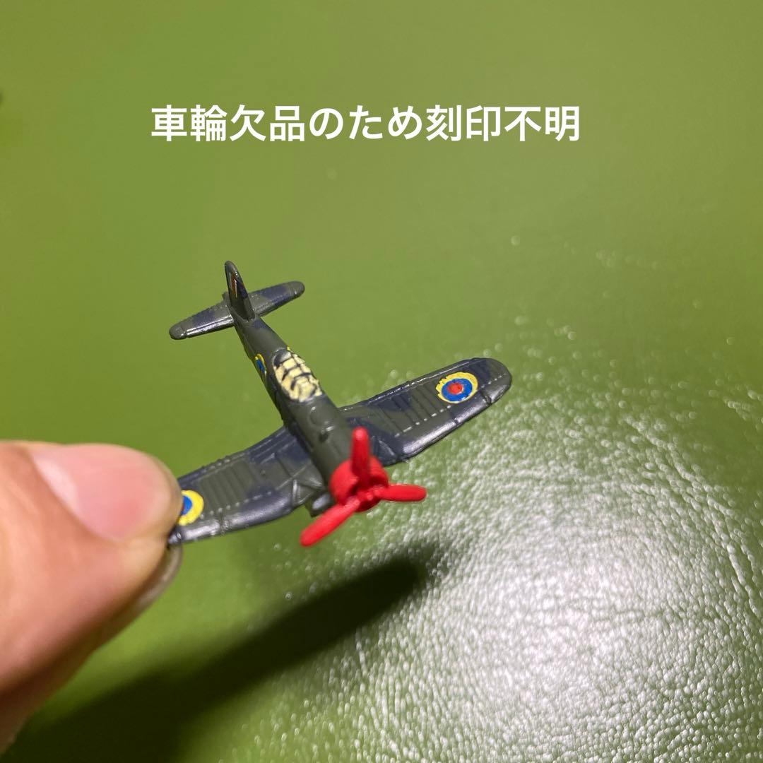 ⭐️Galoob マイクロマシンズ　ミニカー　ミリタリー　飛行機　船　56個セット