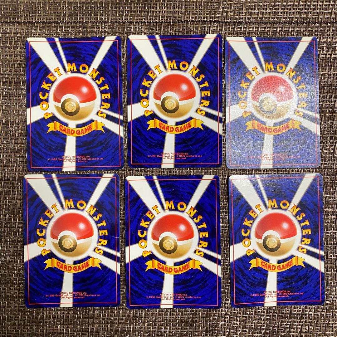 ポケモンカードneo 106枚まとめ売り