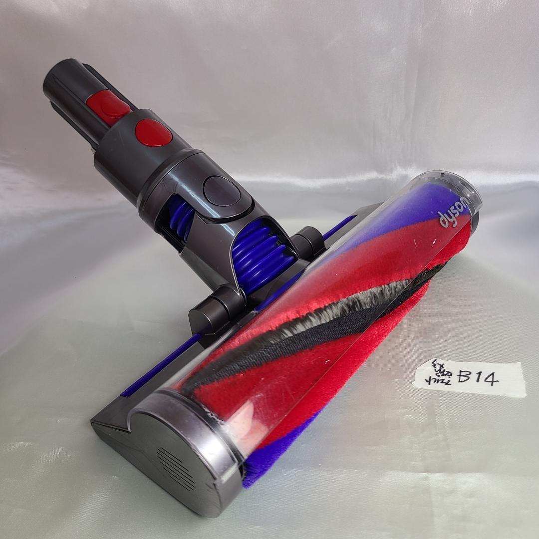 ダイソン Micro 1.5kg (SV21)分解洗浄メンテナンス済