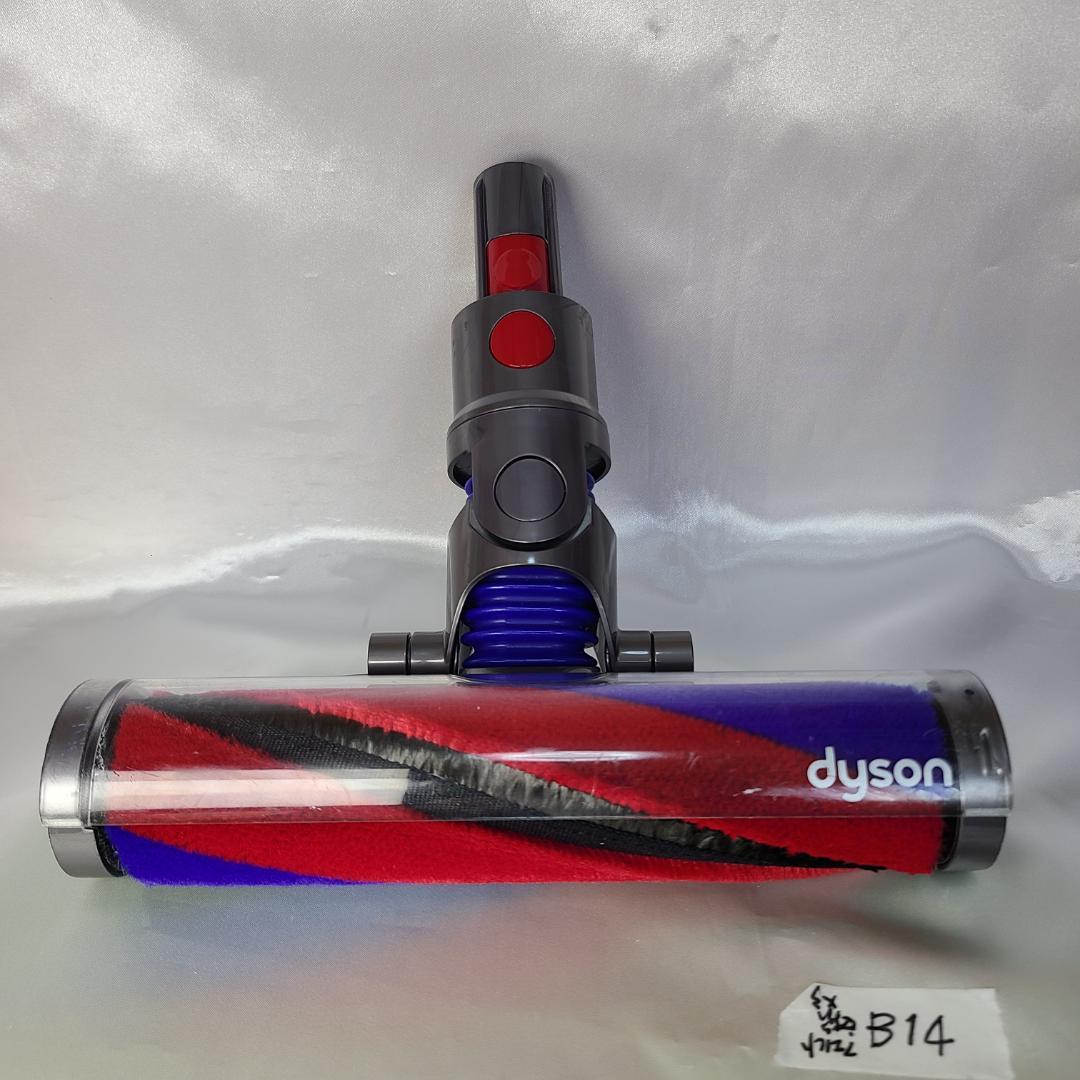 ダイソン Micro 1.5kg (SV21)分解洗浄メンテナンス済
