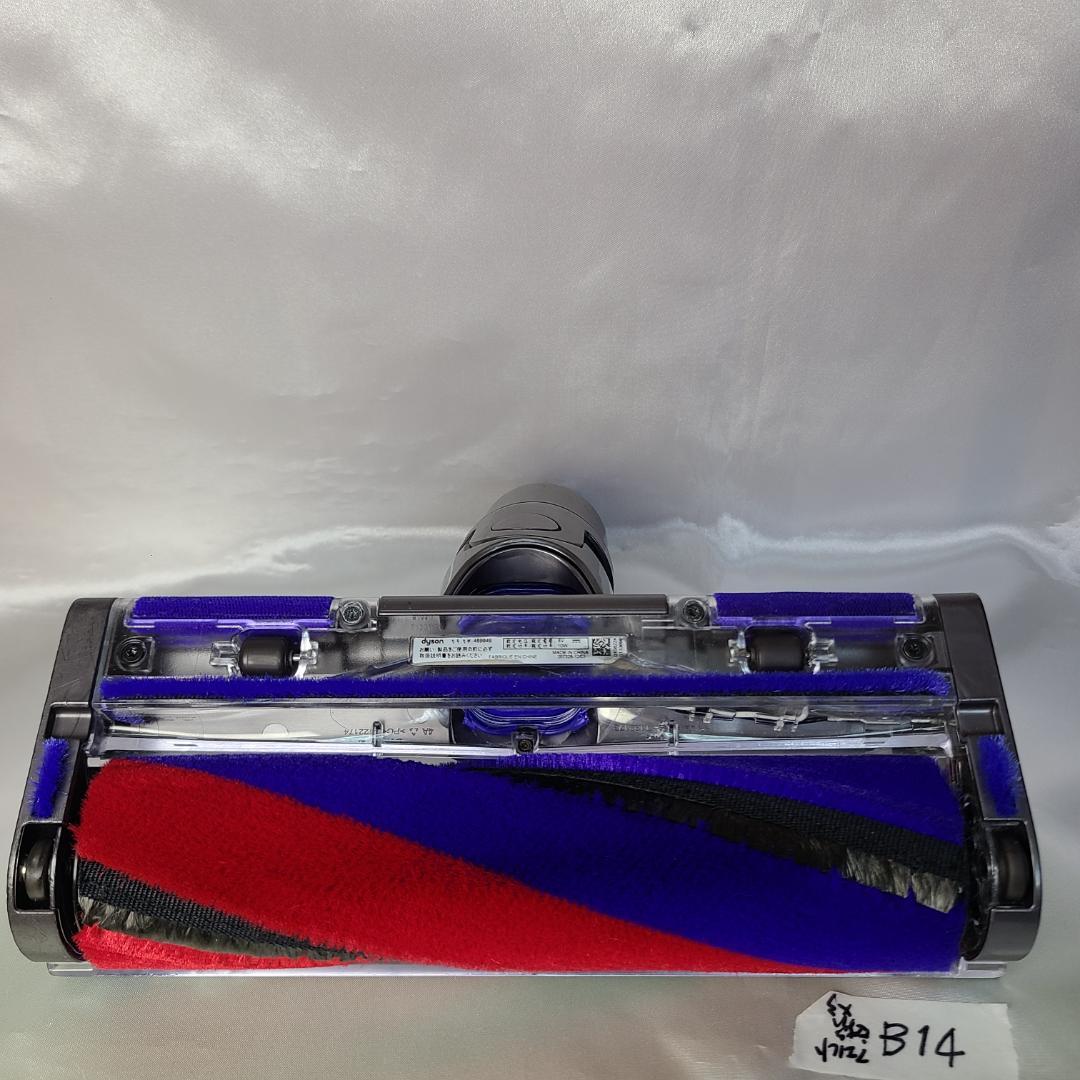 ダイソン Micro 1.5kg (SV21)分解洗浄メンテナンス済