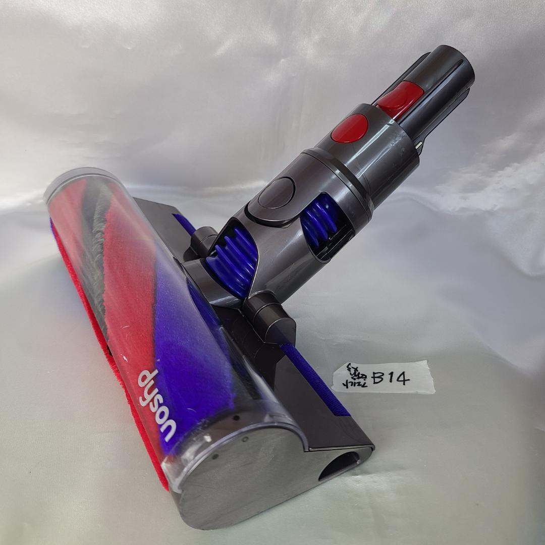 ダイソン Micro 1.5kg (SV21)分解洗浄メンテナンス済