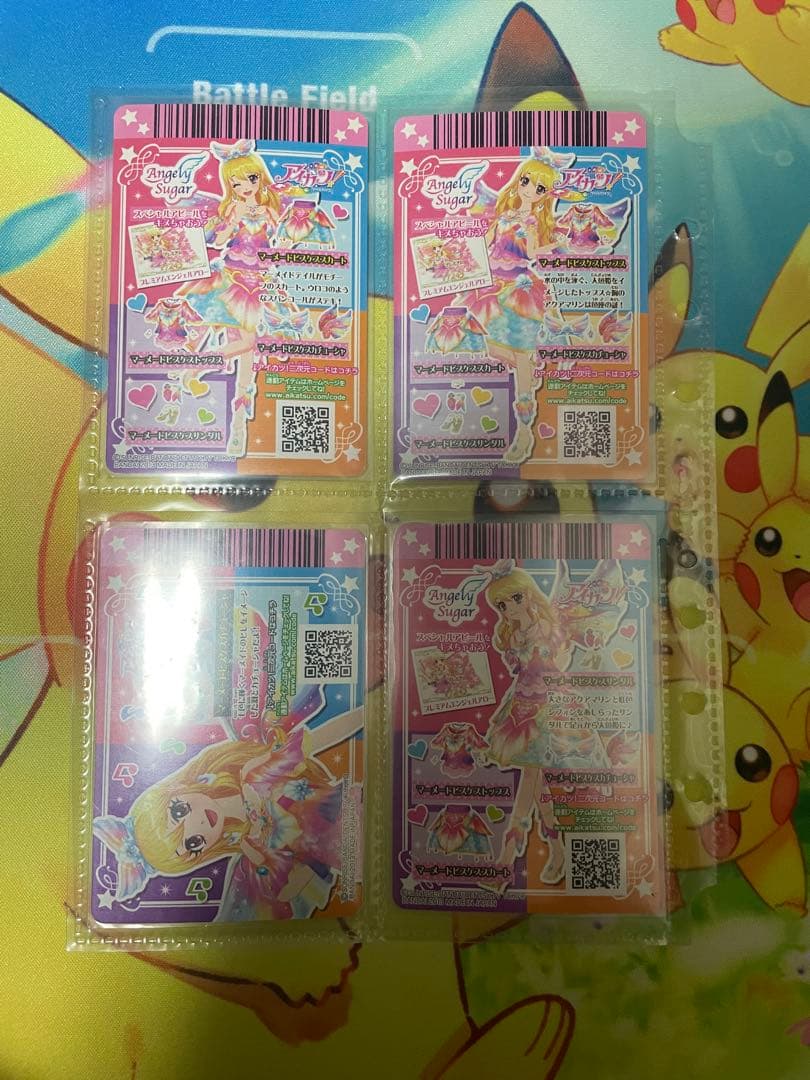 アイカツ　プレミアム　カード マーメイドピスケス　星宮いちご