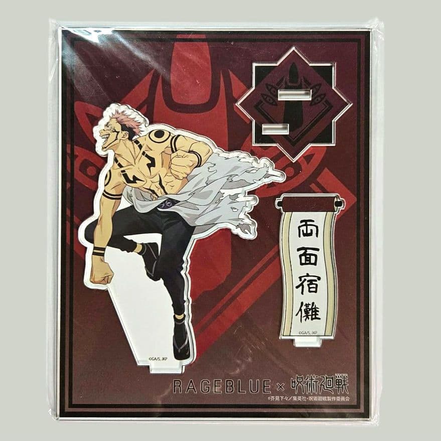 呪術廻戦　レイジブルー　コラボ　書き下ろし　アクリルスタンド　大人気