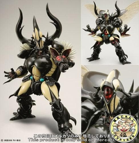 【未開封品】強殖装甲ガイバー BFC-MAX08 ネオ・ゼクトール