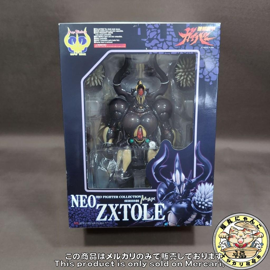 【未開封品】強殖装甲ガイバー BFC-MAX08 ネオ・ゼクトール