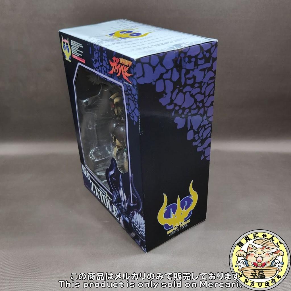 【未開封品】強殖装甲ガイバー BFC-MAX08 ネオ・ゼクトール
