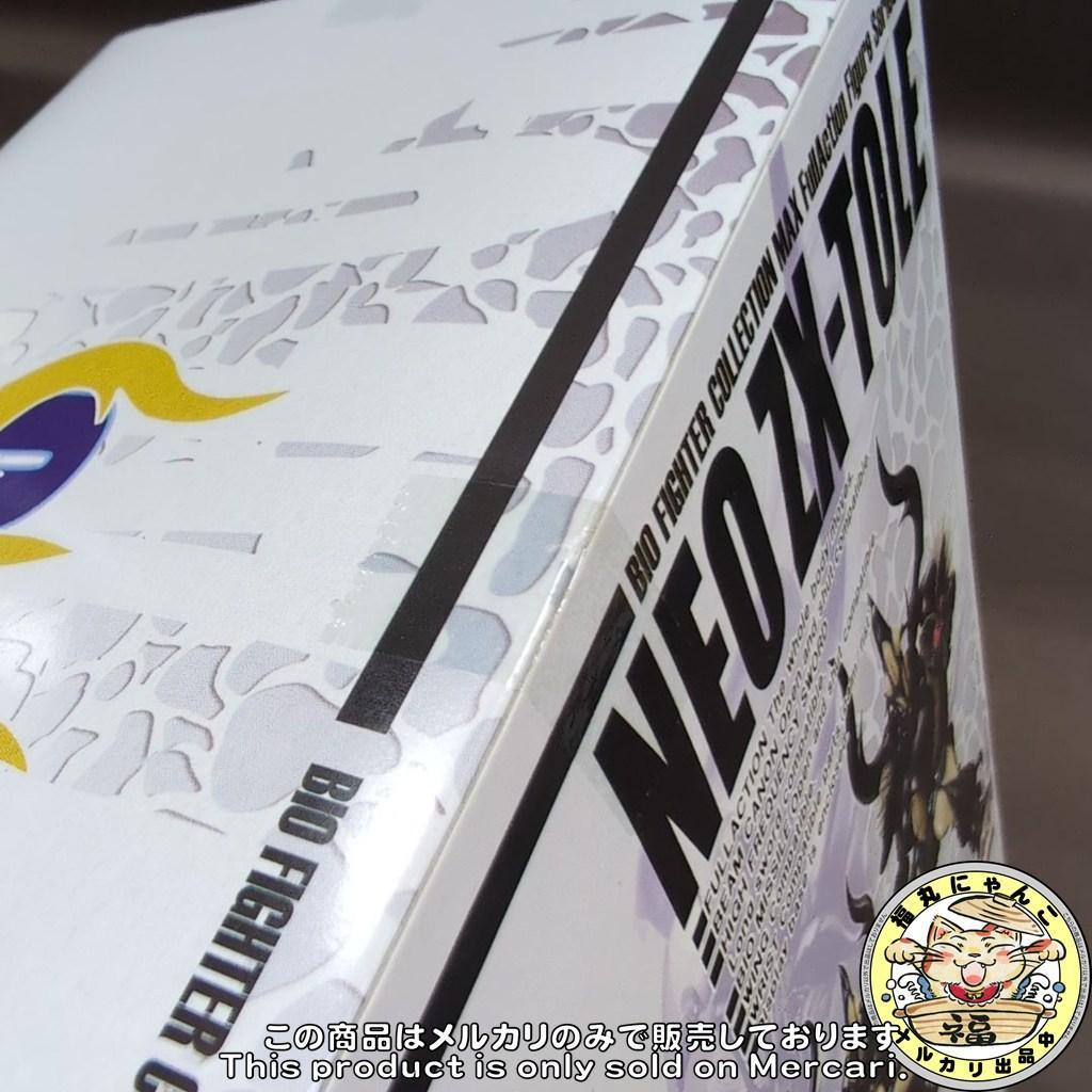 【未開封品】強殖装甲ガイバー BFC-MAX08 ネオ・ゼクトール