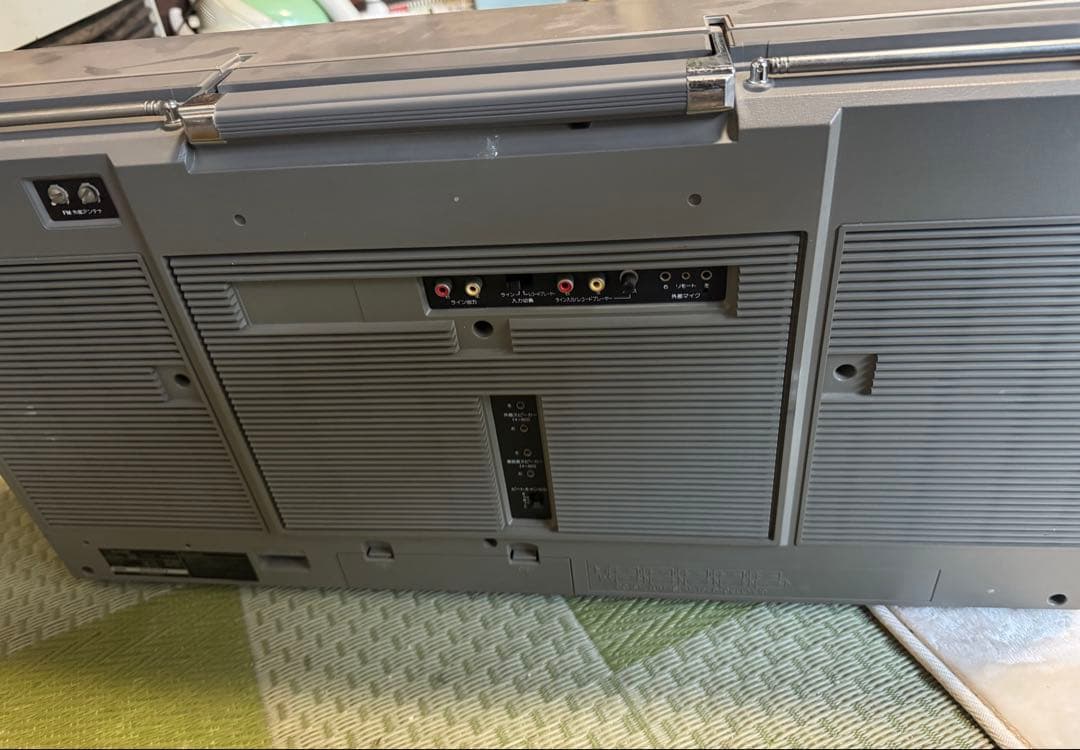 シャープ　SHARP GF-909 ラジカセ